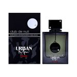عطر ادکلن آرماف کلاب د نویت اوربان الکسیر مردانه | Armaf Club de Nuit Urban من