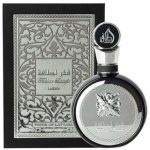 عطر ادکلن فخر لطافه مردانه