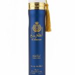 خوشبوکننده‌ هوا ارد الزعفران مدل Al Dirgham (لیمیتد ادیشن) ۳۰۰ میلی‌لیتر
