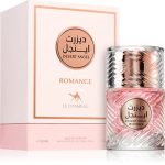 دیزرت انجل رومنس Desert Angel Romance