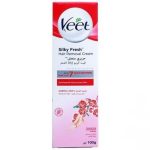 کرم موبر ویت مدل Silky Fresh مناسب پوست نرمال 100 میلی لیتر
