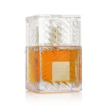عطر لطافه مدل خمره حجم 100 میلی لیتر