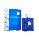 عطر ادکلن آرماف کلاب د نایت بلو آیکونیک | Armaf Club de Nuit Blue Iconic