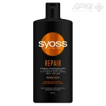 شامپو سایوس Syoss مدل Repair مخصوص ترمیم موهای خشک و آسیب‌دیده | حاوی جلبک واکامه