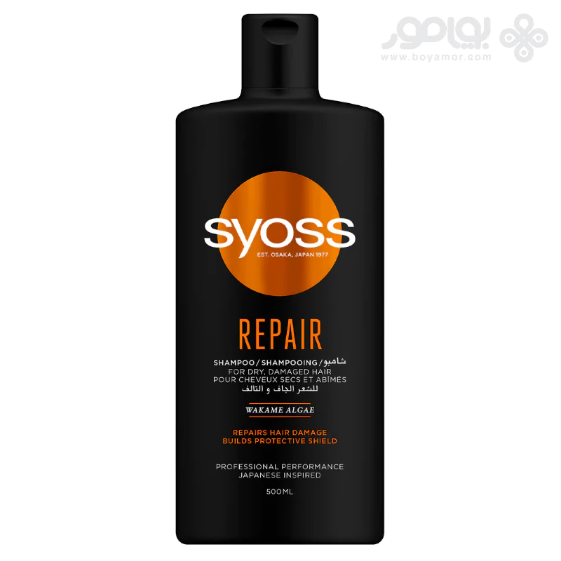 6656565656655523232232012121544444444444455555555555556 شامپو سایوس Syoss مدل Repair مخصوص ترمیم موهای خشک و آسیبدیده | حاوی جلبک واکامه - تصویر 1