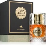 عطر ادکلن امپر دیزرت آنجل | Emper Desert Angel Perfume