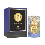 ادکلن دیزرت آنجل بلو نایت له شامو Desert Angel Blue Night