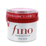 ماسک مو فینو (fino) اصل ژاپن 230 گرم