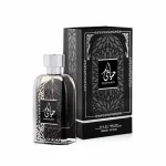 عطر ادکلن حیاتی Hayaati مردانه  ارض الزعفران
